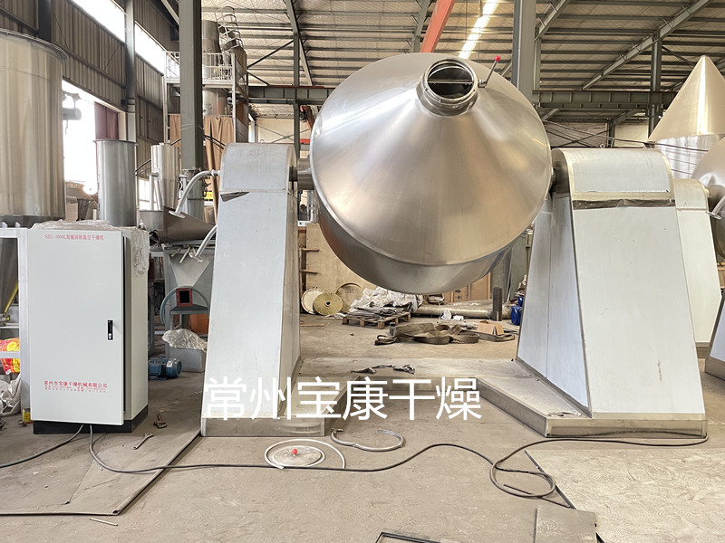 Operation of Hunan Aerospace Phosphoric Acid Treatment Equipment Double Cone Rotary Vacuum Drying Machine