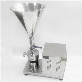 LY-EPM酸奶加工奶粉混合不锈钢固液混合机