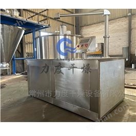復(fù)方氨酚烷球形拋丸機(jī)