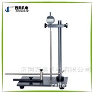 WTT药瓶壁厚检测仪