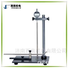 WTT药瓶壁厚检测仪