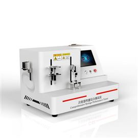 CW-Z460注射器（针）综合性测试仪