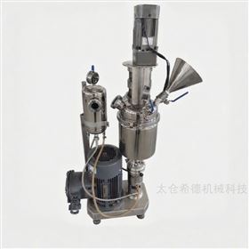 色素混悬油高速研磨分散机