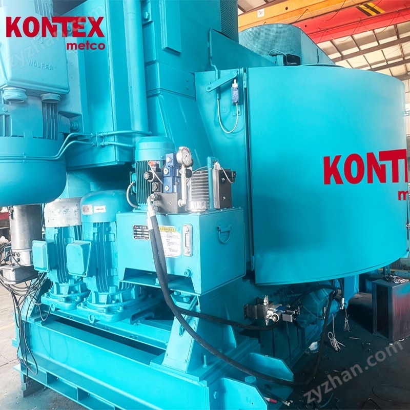 傾斜式混合造粒機(jī)—食品醫(yī)藥壓片機(jī)