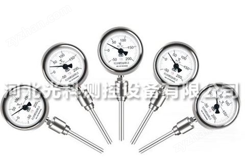 雙金屬溫度計-駐上海辦事處