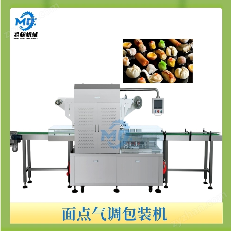 Noodles Modified Atmosphere Packaging Machine