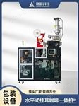 SF-50CE水平式掛耳咖啡內(nèi)外袋一體機(jī)