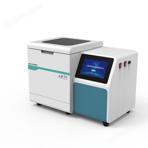 低溫&滅活研磨儀