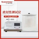 西林瓶軋蓋密封性檢測儀-綜述