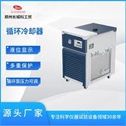 DL系列實(shí)驗(yàn)室循環(huán)冷卻器