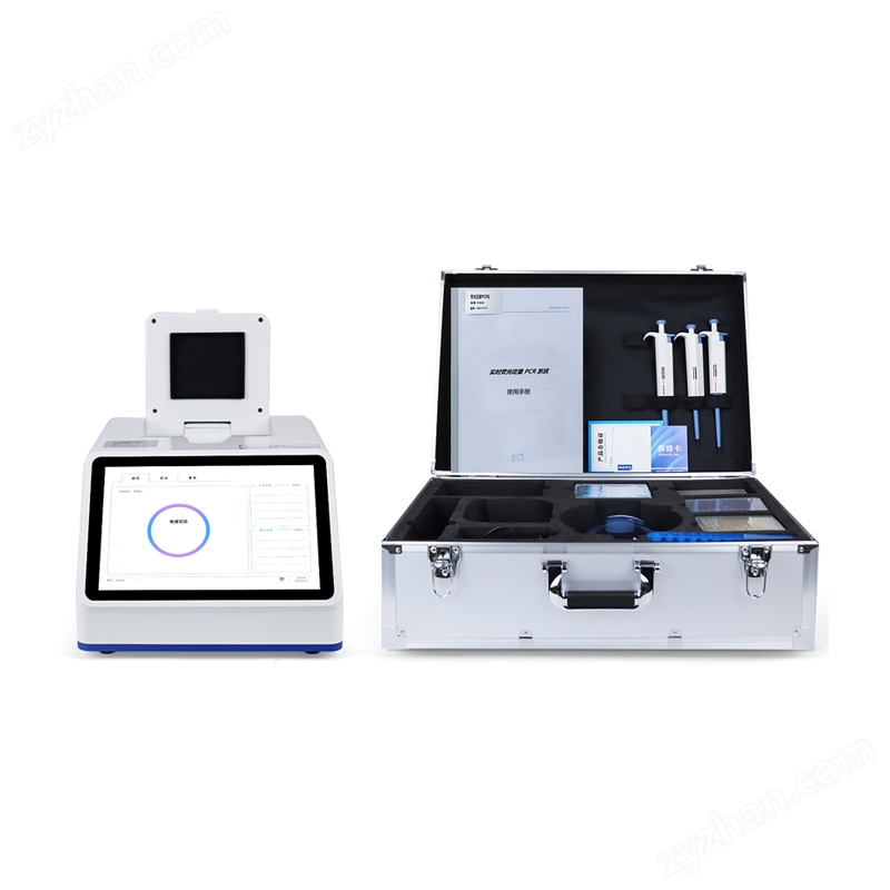魚類熒光定量PCR檢測儀器