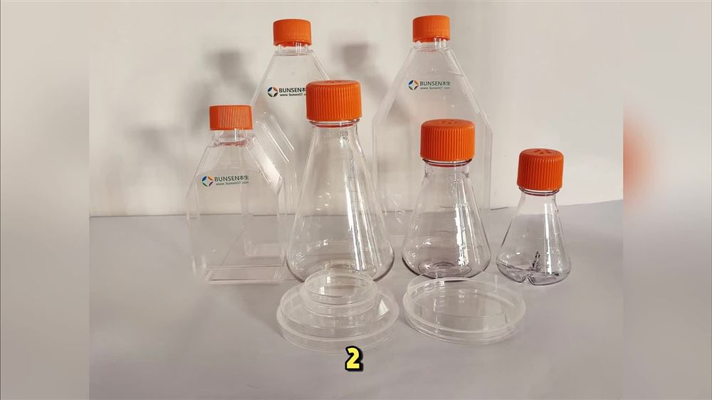 本生細(xì)胞培養(yǎng)瓶的選擇