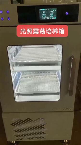 培養(yǎng)箱振蕩器 實驗室立式恒溫搖床