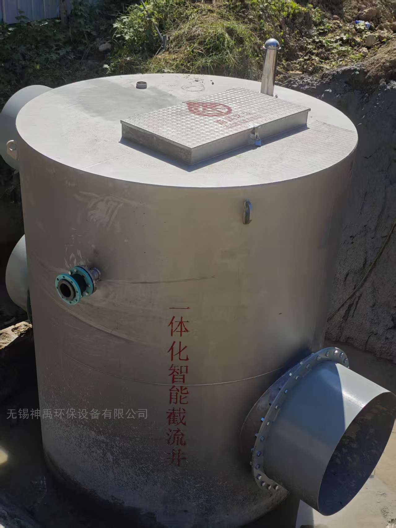 江苏省一体式截流井发货