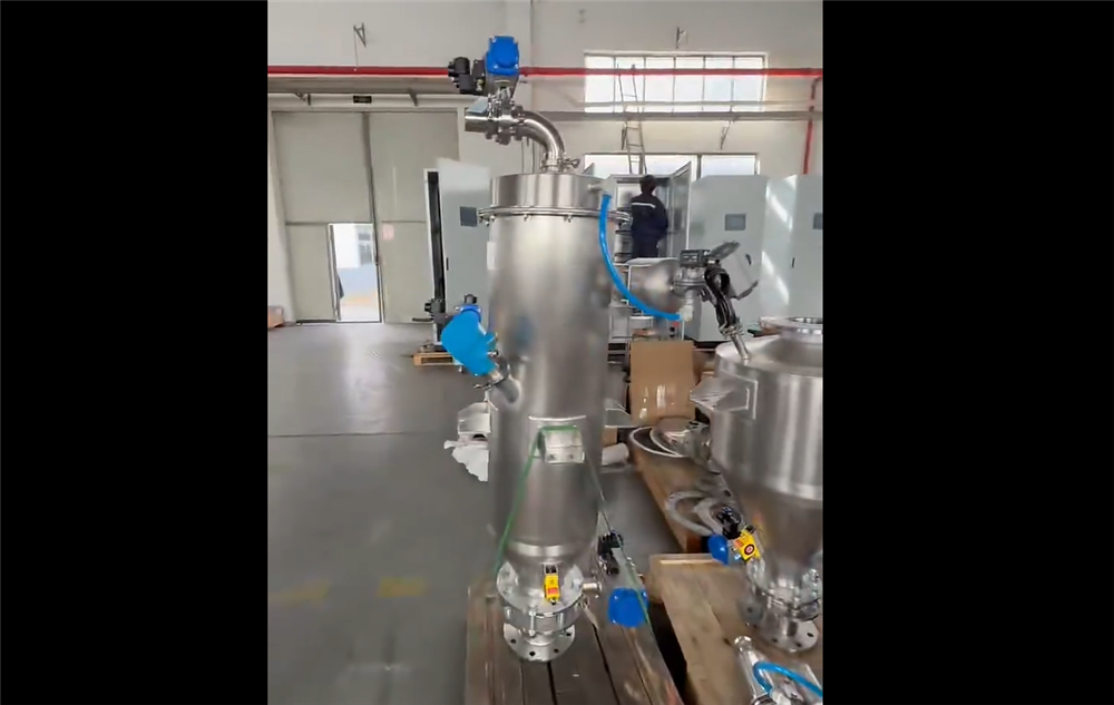 上海東庚：真空輸送設備視頻