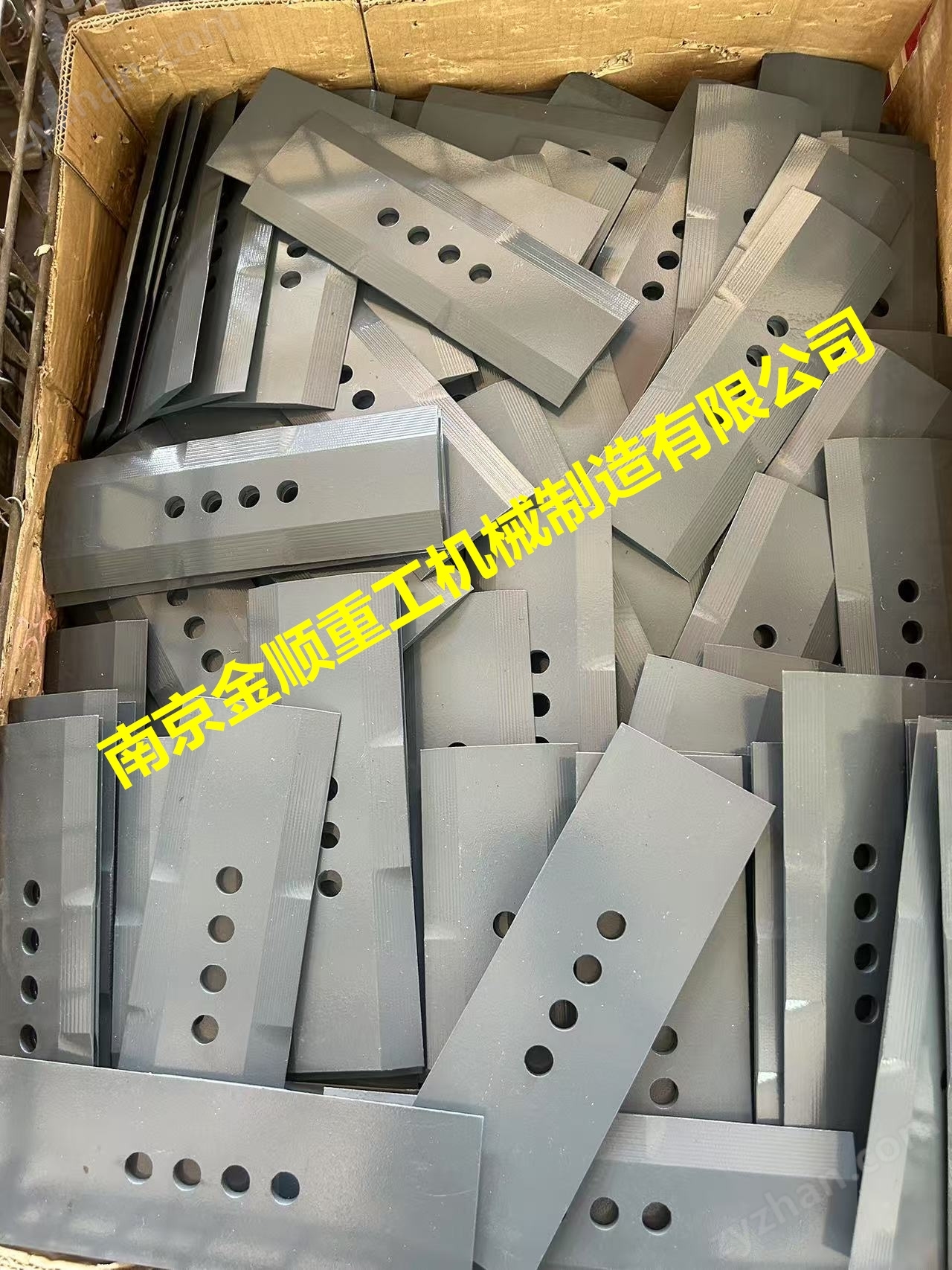 維美德Valtra甘蔗收割機刀片