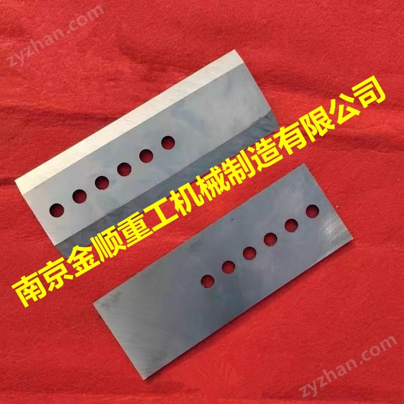 巴西Jacto甘蔗收割機刀片