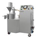 離心造粒包衣機