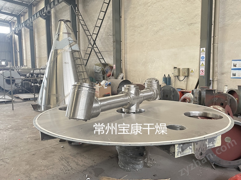 調味料雙螺旋錐形混合機