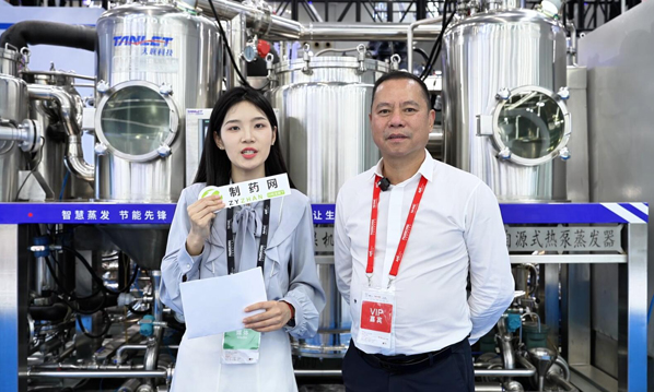 浙江天聯(lián)董事長沈永華：未來生物醫(yī)藥裝備產(chǎn)業(yè)將往系統(tǒng)集成、單機(jī)智能化等方向發(fā)展