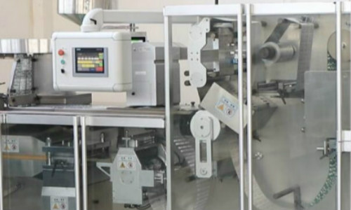 第八屆進(jìn)博會(huì)開幕在即，這些藥企已“劇透”參展產(chǎn)品！