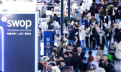 swop 2025十周年盛會圓滿落幕，以破紀錄盛況開啟interpack China新紀元