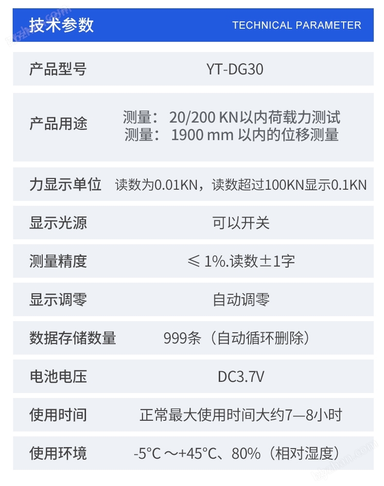 14258745541_09.jpg