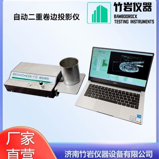 �Զ����ؾ���ͶӰ��