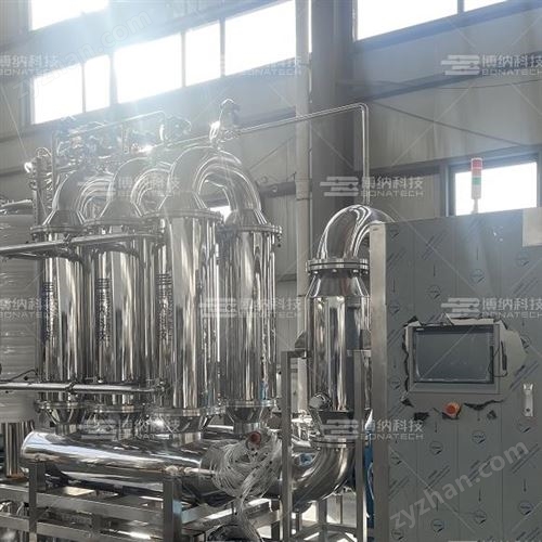 �մ�Ĥ�豸�ѳ�MOF���������������