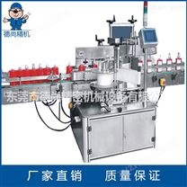 專業(yè)生產(chǎn)雙側(cè)面貼標機大量現(xiàn)貨