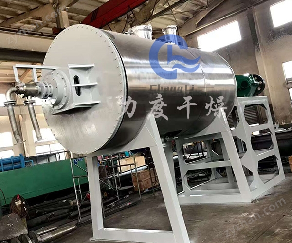 環(huán)氧樹脂真空耙式干燥機(jī)