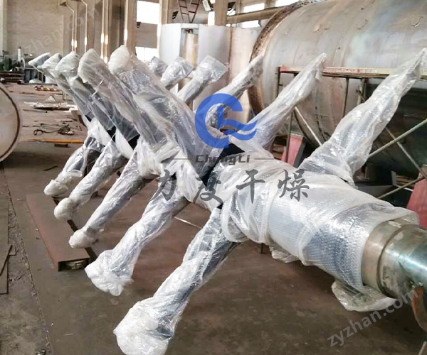 環(huán)氧樹脂真空耙式干燥機(jī)