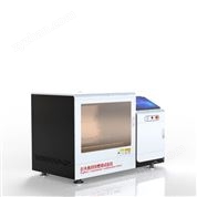 打火机持续燃烧试验仪