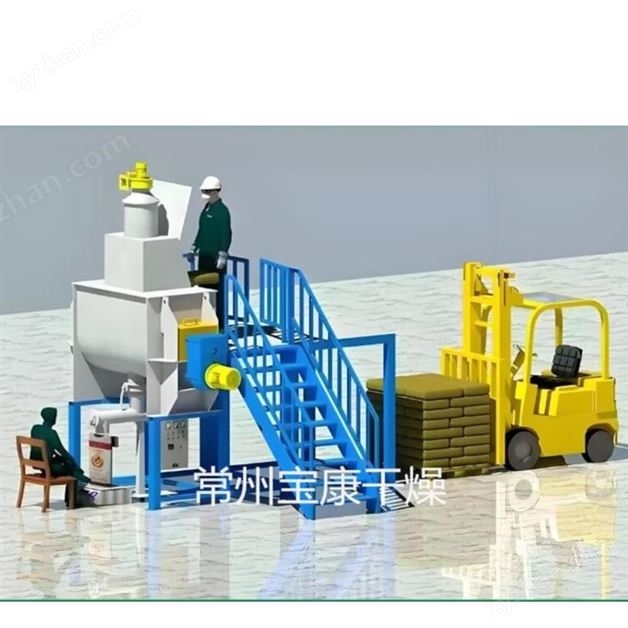 重晶石卧式螺带混合机