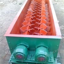連續(xù)性攪拌機(jī)雙軸臥式加濕機(jī)原料混合機(jī)