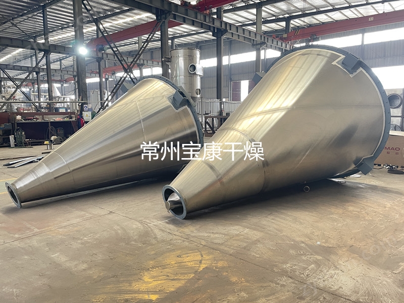 橡胶助剂双螺旋锥形混合机