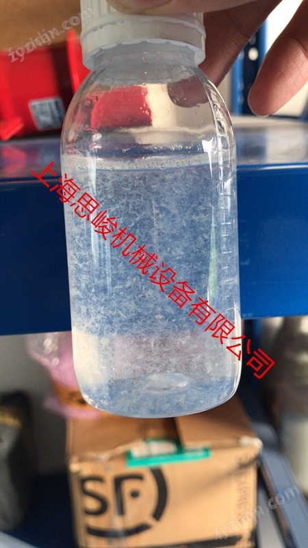 沉析纖維雙入口混合分散機