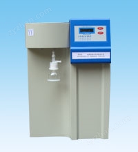 标准型超纯水器