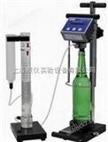 C-200/S-200飲料二氧化碳含量測定儀*