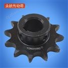 永航塑料/不銹鋼/45#鋼發(fā)黑齒輪帶孔工業(yè)鏈輪 單排雙排鏈條輪非標(biāo)定制