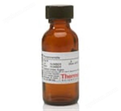 dU Phosphoramidite, standard grade, 20-400 finish bottle
