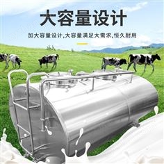 牛奶制冷罐液體制冷儲存設(shè)備乳品飲料儲存罐