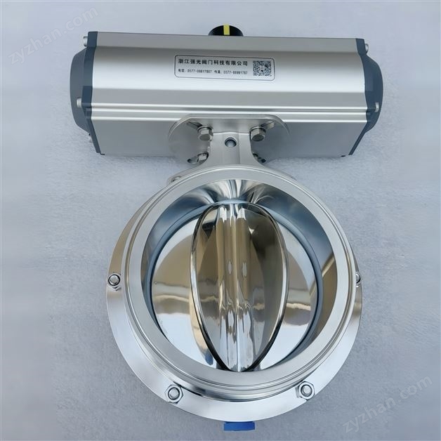 氣動(dòng)旋轉(zhuǎn)多瓣分料蝶閥