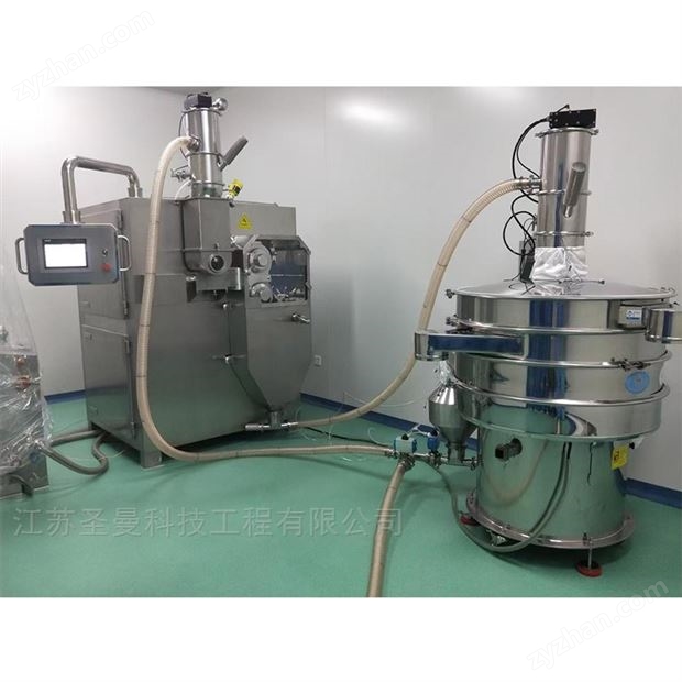 檸檬酸干法制粒機800kg