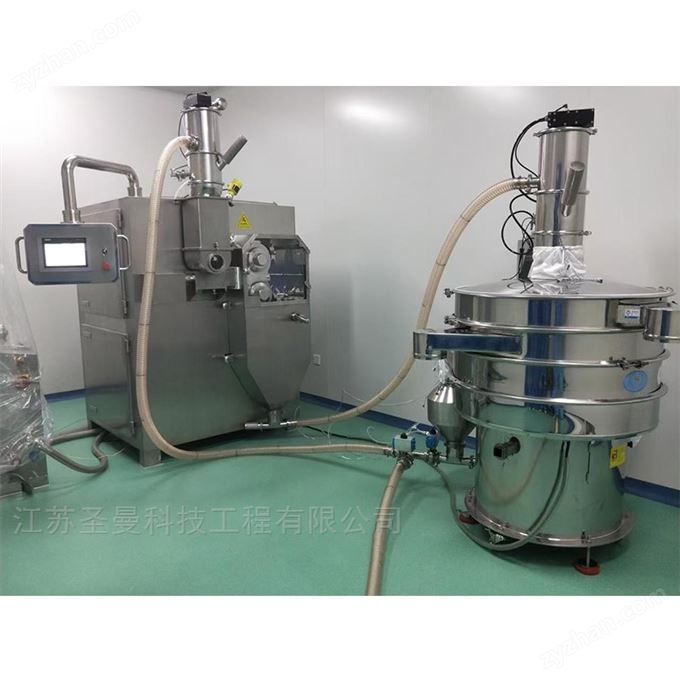 單寧酸干法制粒機(jī)1000kg