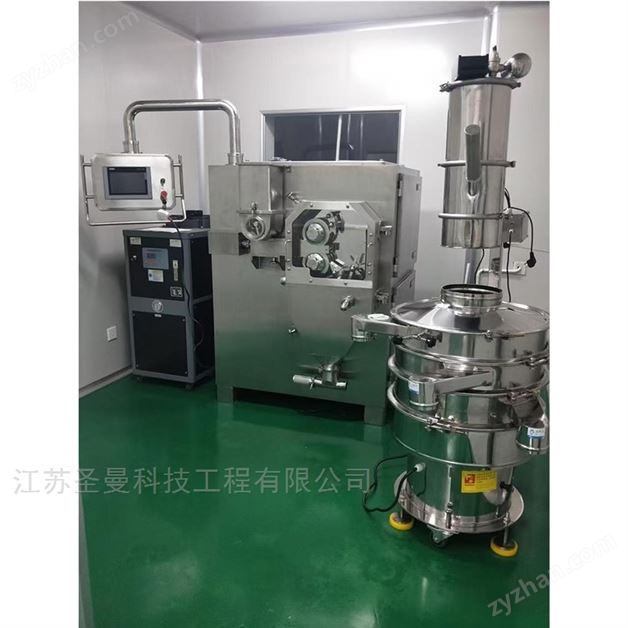 洗滌劑干粉制粒機(jī)200KG