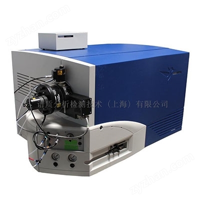 Liquid chromatography-mass spectrometry (LC-MS) instrument