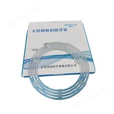 景潤 大隱靜脈剝脫導(dǎo)管