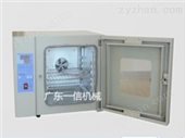 微電腦智能型電熱恒溫干燥箱