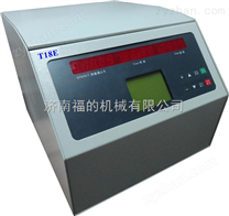 臺(tái)式脫蓋血清離心機(jī)